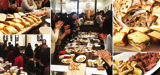 2017年総会・2018年新年会